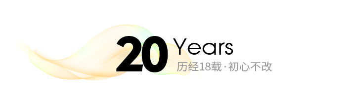 中山市松伟照明电器有限公司